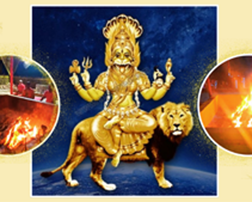 Shri Viparit Pratyangira Havan