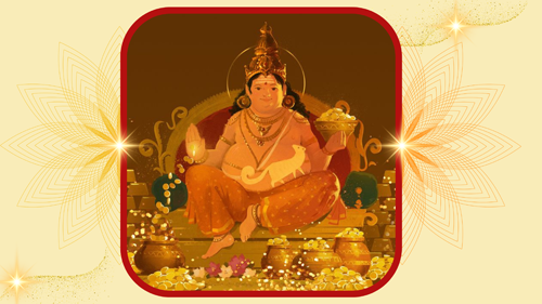 Shree Kuber Yantra (for business and economic growth) 