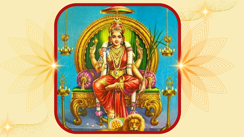 Sri Yantra (Sri Tripursundari Yantra)